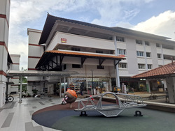 Bedok Reservoir Road (D16), Shop House #588228481